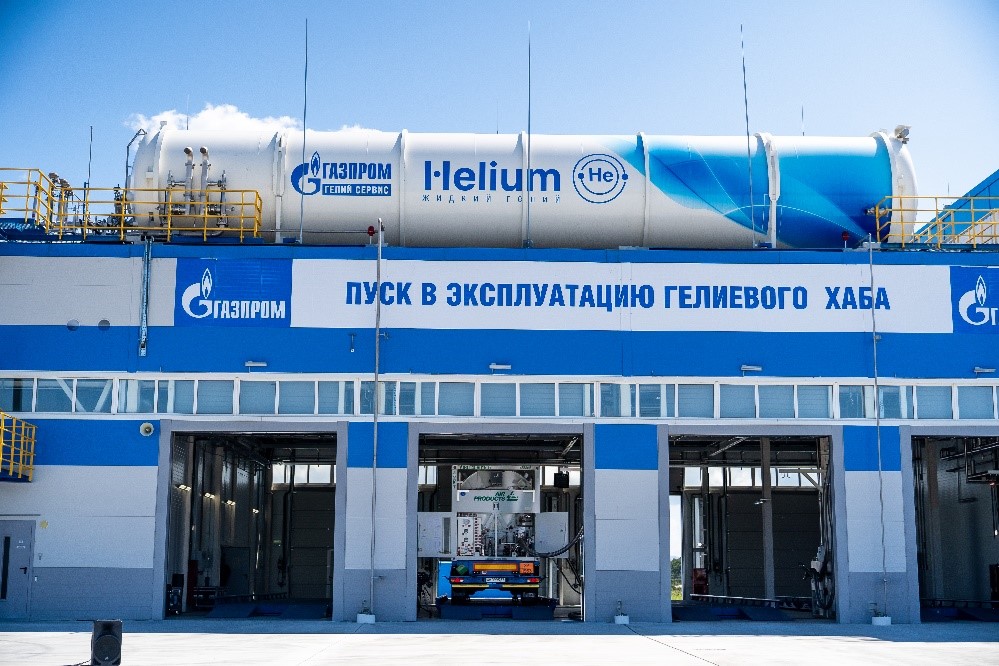Helium in Saskatchewan, Part 9: Steve Halabura: How much Is ten per cent, anyways? What helium could mean for Saskatchewan